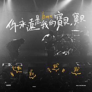 国语对白做受❌❌❌69
