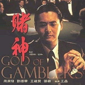 国语对白做受❌❌❌69
