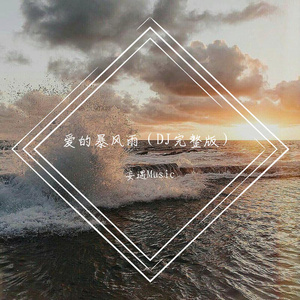 国语对白做受❌❌❌69
