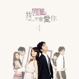 国语对白做受❌❌❌69
