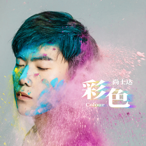 国语对白做受❌❌❌69
