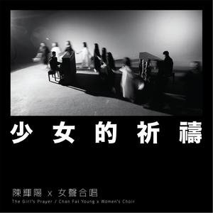 国语对白做受❌❌❌69
