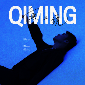 国语对白做受❌❌❌69
