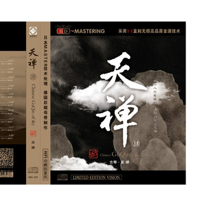 国语对白做受❌❌❌69
