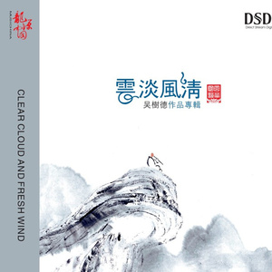 国语对白做受❌❌❌69
