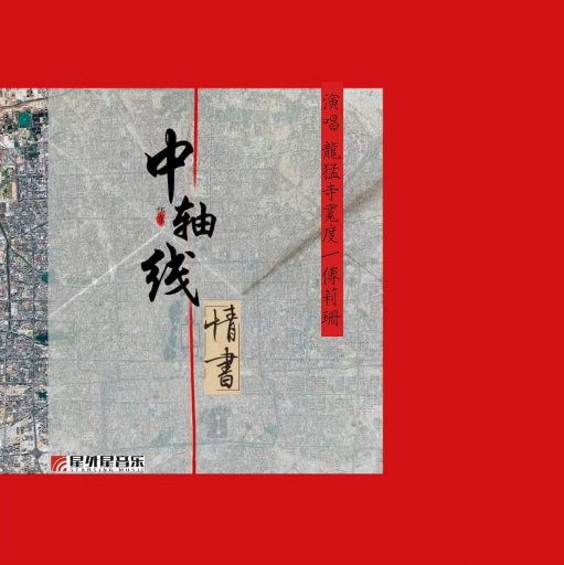 国语对白做受❌❌❌69
